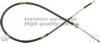 ASHUKI 1179-8202 Cable, parking brake